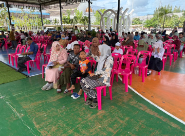 เข้าร่วมประชุมใหญ่สามัญประจำปี 2567 ... พารามิเตอร์รูปภาพ 2