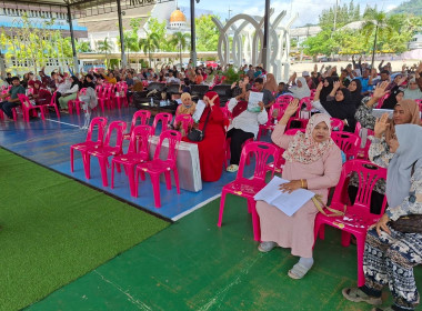 เข้าร่วมประชุมใหญ่สามัญประจำปี 2567 ... พารามิเตอร์รูปภาพ 3