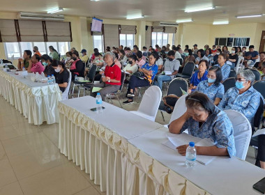 เข้าร่วมประชุมใหญ่สามัญประจำปี 2567 ... พารามิเตอร์รูปภาพ 2