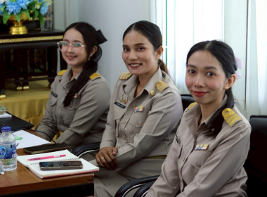 ประชุมข้าราชการ และพนักงานราชการ ... พารามิเตอร์รูปภาพ 1