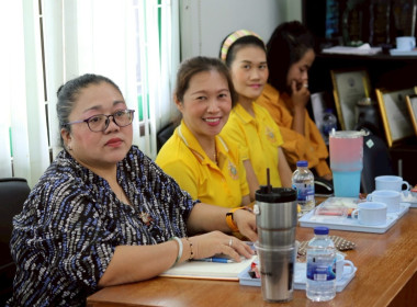 ประชุมข้าราชการ และพนักงานราชการ ... พารามิเตอร์รูปภาพ 4