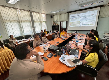 ประชุมข้าราชการ และพนักงานราชการ ... พารามิเตอร์รูปภาพ 7