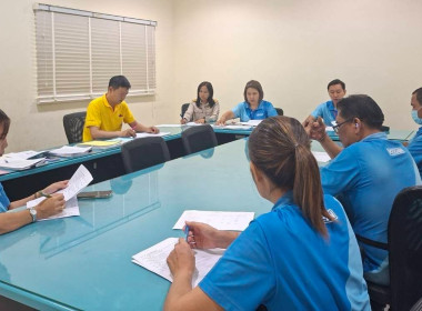 เข้าร่วมประชุมคณะกรรมการดำเนินการสหกรณ์ออมทรัพย์กี่หิ้น ... พารามิเตอร์รูปภาพ 4