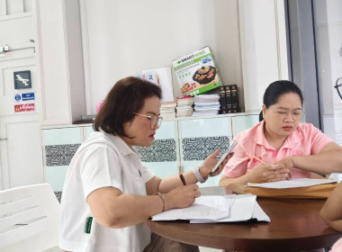 เข้าตรวจเยี่ยม แนะนำส่งเสริมสหกรณ์เครดิตยูเนี่ยนเคหะรัษฎา ... พารามิเตอร์รูปภาพ 1