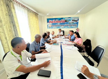 เข้าร่วมประชุมคณะกรรมการดำเนินการสหกรณ์บริการรถยนต์รับจ้างภูเก็ต จำกัด ... พารามิเตอร์รูปภาพ 3