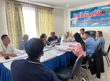 เข้าร่วมประชุมคณะกรรมการดำเนินการสหกรณ์บริการรถยนต์รับจ้างภูเก็ต จำกัด ... พารามิเตอร์รูปภาพ 5