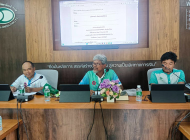 ลงพื้นที่เยี่ยมเยียน แนะนำส่งเสริม ... พารามิเตอร์รูปภาพ 2