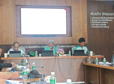 ลงพื้นที่เยี่ยมเยียน แนะนำส่งเสริม ... พารามิเตอร์รูปภาพ 3