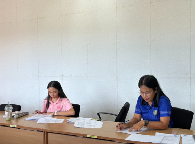 ประชุมคณะกรรมการดำเนินการ สหกรณ์บริการเทศบาลตำบลวิชิต จำกัด พารามิเตอร์รูปภาพ 1