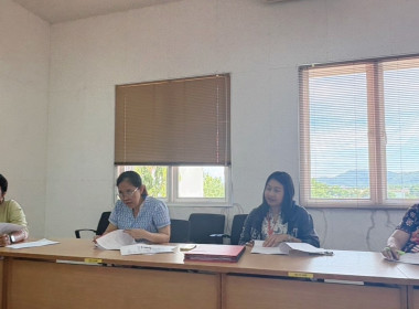 ประชุมคณะกรรมการดำเนินการ สหกรณ์บริการเทศบาลตำบลวิชิต จำกัด พารามิเตอร์รูปภาพ 3