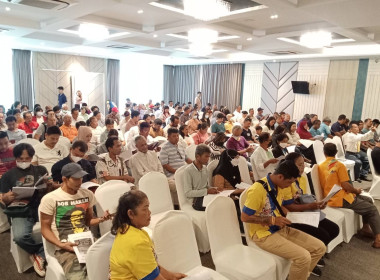 เข้าร่วมประชุมใหญ่สามัญประจำปี 2567 สหกรณ์สี่ล้อเล็กภูเก็ต ... พารามิเตอร์รูปภาพ 5