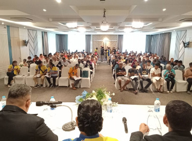 เข้าร่วมประชุมใหญ่สามัญประจำปี 2567 สหกรณ์สี่ล้อเล็กภูเก็ต ... พารามิเตอร์รูปภาพ 6