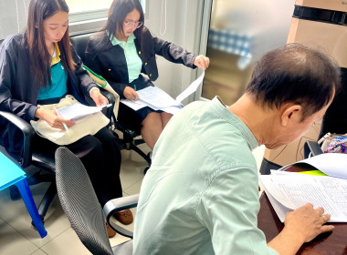 การประชุมคณะกรรมการดำเนินการ ร้านสหกรณ์โรงพยาบาลวชิระภูเก็ต ... พารามิเตอร์รูปภาพ 5