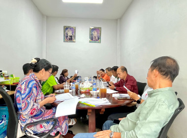 การประชุมคณะกรรมการดำเนินการ ร้านสหกรณ์โรงพยาบาลวชิระภูเก็ต ... พารามิเตอร์รูปภาพ 3