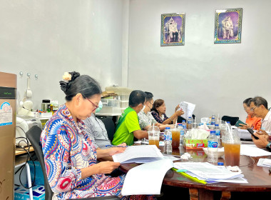 การประชุมคณะกรรมการดำเนินการ ร้านสหกรณ์โรงพยาบาลวชิระภูเก็ต ... พารามิเตอร์รูปภาพ 2