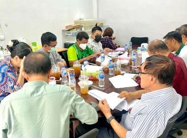 การประชุมคณะกรรมการดำเนินการ ร้านสหกรณ์โรงพยาบาลวชิระภูเก็ต ... พารามิเตอร์รูปภาพ 1