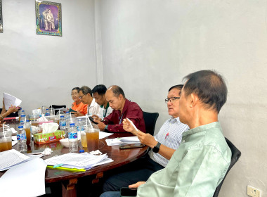 การประชุมคณะกรรมการดำเนินการ ร้านสหกรณ์โรงพยาบาลวชิระภูเก็ต ... พารามิเตอร์รูปภาพ 4