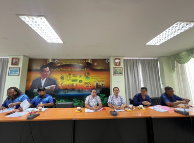 โครงการประชุมเชิงปฏิบัติการ ... พารามิเตอร์รูปภาพ 2