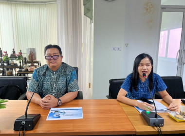 โครงการประชุมเชิงปฏิบัติการ ... พารามิเตอร์รูปภาพ 14