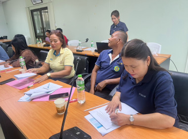 โครงการประชุมเชิงปฏิบัติการ ... พารามิเตอร์รูปภาพ 18