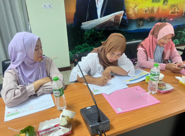 โครงการประชุมเชิงปฏิบัติการ ... พารามิเตอร์รูปภาพ 19