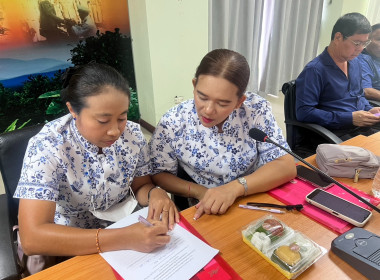 โครงการประชุมเชิงปฏิบัติการ ... พารามิเตอร์รูปภาพ 20