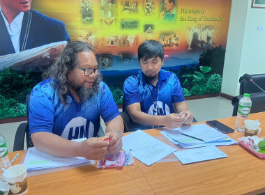 โครงการประชุมเชิงปฏิบัติการ ... พารามิเตอร์รูปภาพ 22