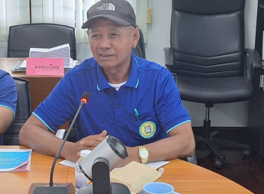 ประชุมจัดทำแผนและขับเคลื่อนมาตรฐานจริยธรรมและธรรมาภิบาลในสหกรณ์นอกภาคการเกษตรของจังหวัดภูเก็ต ... พารามิเตอร์รูปภาพ 3