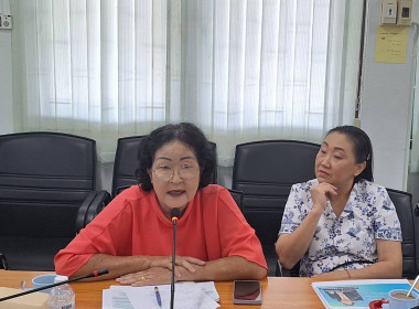 ประชุมจัดทำแผนและขับเคลื่อนมาตรฐานจริยธรรมและธรรมาภิบาลในสหกรณ์นอกภาคการเกษตรของจังหวัดภูเก็ต ... พารามิเตอร์รูปภาพ 5