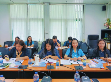 การประชุมคณะทำงานระดับจังหวัดเพื่อแก้ไขปัญหาในการดำเนินงานของสหกรณ์และกลุ่มเกษตรกรที่มีข้อบกพร่อง (จกบ.) ครั้งที่ 3/2568 ... พารามิเตอร์รูปภาพ 6