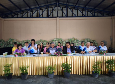 เข้าร่วมประชุมใหญ่สามัญประจำปี 2567 กลุ่มเกษตรกรทำสวนป่าคลอก พารามิเตอร์รูปภาพ 2