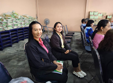 เข้าร่วมประชุมใหญ่สามัญประจำปี 2567 กลุ่มเกษตรกรทำสวนป่าคลอก พารามิเตอร์รูปภาพ 4