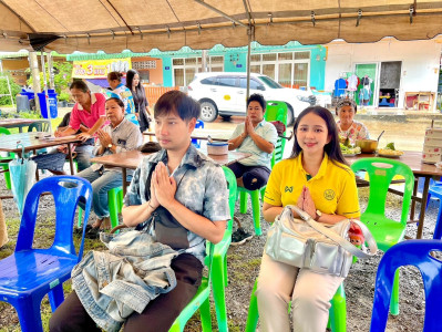 เข้าร่วมประชุมใหญ่สามัญประจำปี 2567 ... พารามิเตอร์รูปภาพ 1