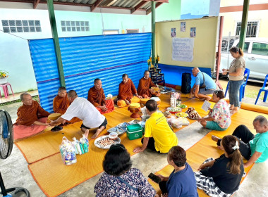 เข้าร่วมประชุมใหญ่สามัญประจำปี 2567 ... พารามิเตอร์รูปภาพ 6