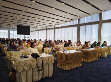 เข้าร่วมประชุมใหญ่วิสามัญ ครั้งที่ 1/2568 ... พารามิเตอร์รูปภาพ 4