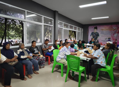 เข้าร่วมประชุมใหญ่วิสามัญประจำปี 1/2568 (ครั้งที่ 2) ... พารามิเตอร์รูปภาพ 5
