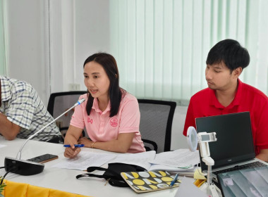 เข้าร่วมประชุมใหญ่วิสามัญ ประจำปี 1/2568 ... พารามิเตอร์รูปภาพ 3