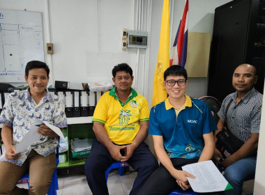 เข้าร่วมประชุมใหญ่วิสามัญ ประจำปี 1/2568 ... พารามิเตอร์รูปภาพ 6