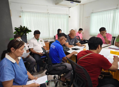 เข้าร่วมประชุมใหญ่วิสามัญ ประจำปี 1/2568 ... พารามิเตอร์รูปภาพ 7