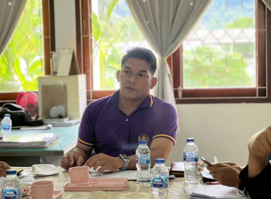ประชุมคณะทำงานขับเคลื่อนงานด้านการเกษตรระดับอำเภอ ครั้งที่ ... พารามิเตอร์รูปภาพ 1
