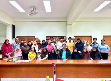 เข้าร่วมประชุมใหญ่สามัญประจำปี 2567 (ครั้งที่ 2) ... พารามิเตอร์รูปภาพ 1