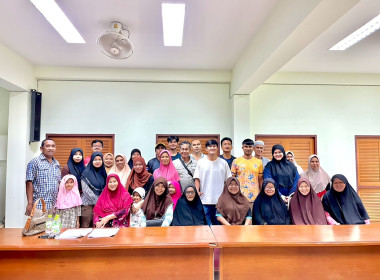 เข้าร่วมประชุมใหญ่สามัญประจำปี 2567 (ครั้งที่ 2) ... พารามิเตอร์รูปภาพ 2