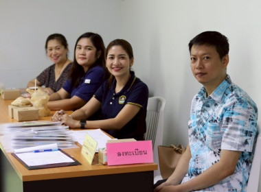 พิธีเปิดโครงการประชุมเชิงปฏิบัติการ “การพัฒนาศักยภาพ ... พารามิเตอร์รูปภาพ 13