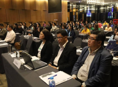 เข้าร่วมกิจกรรมวิชาการสร้างความรู้ความเข้าใจ ... พารามิเตอร์รูปภาพ 3