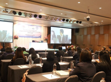 เข้าร่วมกิจกรรมวิชาการสร้างความรู้ความเข้าใจ ... พารามิเตอร์รูปภาพ 4