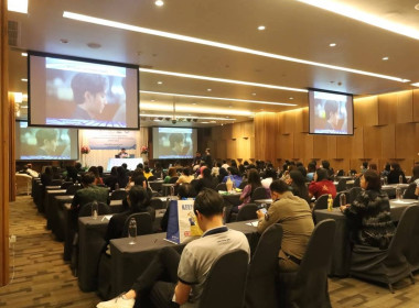 เข้าร่วมกิจกรรมวิชาการสร้างความรู้ความเข้าใจ ... พารามิเตอร์รูปภาพ 6