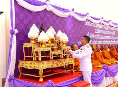 พิธีเจริญพระพุทธมนต์และทำบุญตักบาตรถวายพระราชกุศล ... พารามิเตอร์รูปภาพ 1