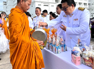 พิธีเจริญพระพุทธมนต์และทำบุญตักบาตรถวายพระราชกุศล ... พารามิเตอร์รูปภาพ 3
