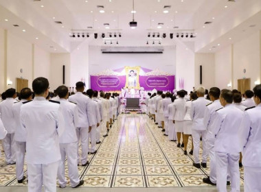 พิธีถวายเครื่องราชสักการะและวางพานพุ่ม ... พารามิเตอร์รูปภาพ 6