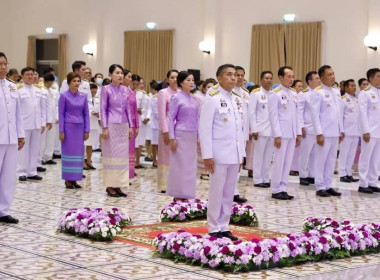 พิธีถวายเครื่องราชสักการะและวางพานพุ่ม ... พารามิเตอร์รูปภาพ 7